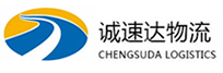 温州到平乐县物流公司